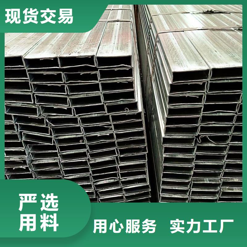 201不銹鋼扇型管加工廠放心選擇