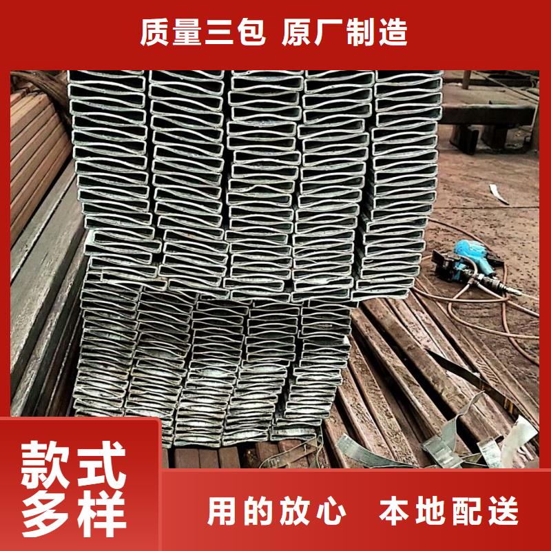 50*80鍍鋅八字管品類齊全