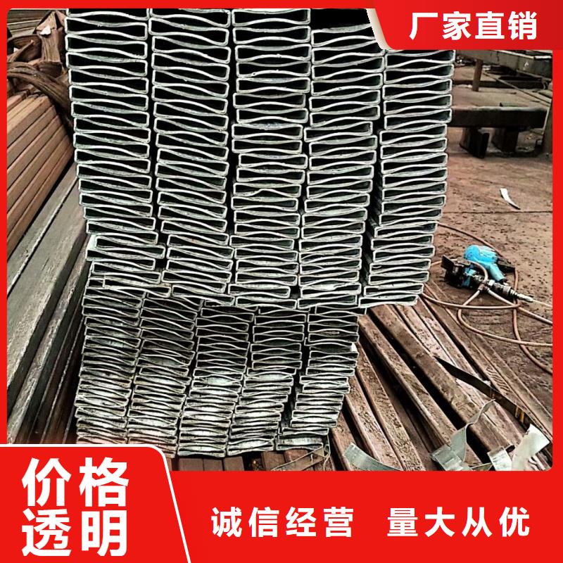 異型管D型管品質(zhì)卓越