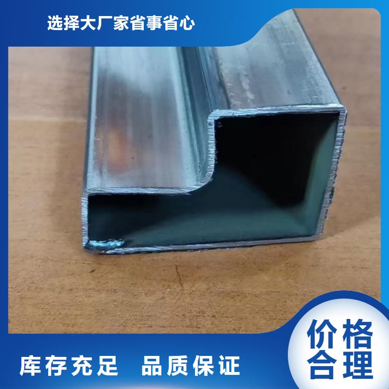 價(jià)格低的50*50鍍鋅扇型管供貨商