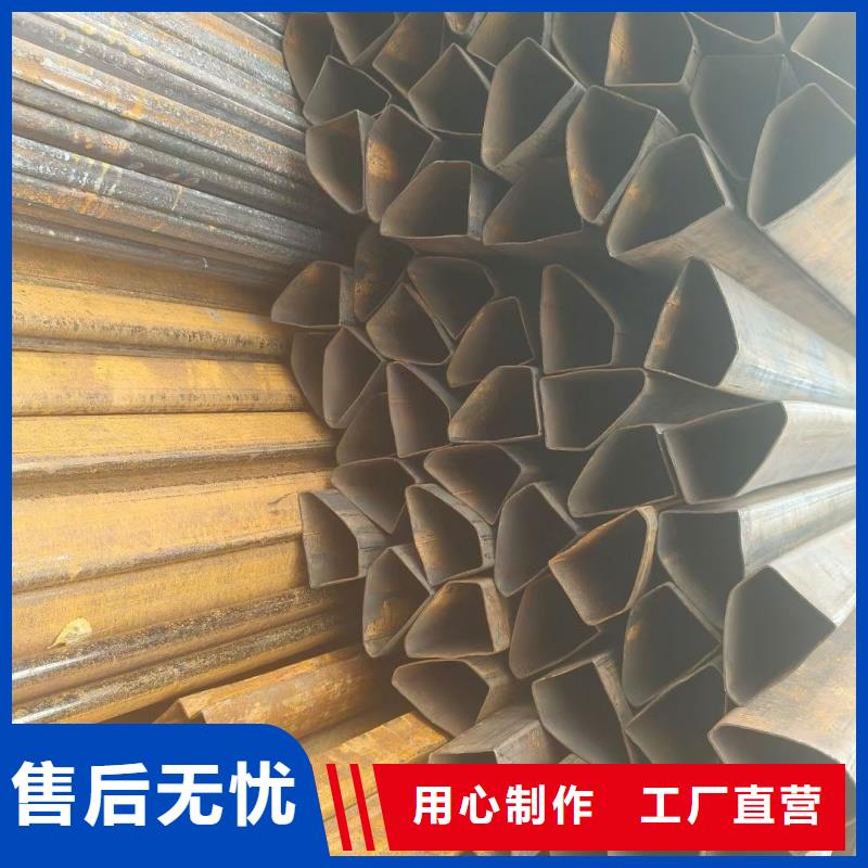 薄壁D形管支持定制-這里有您想要的