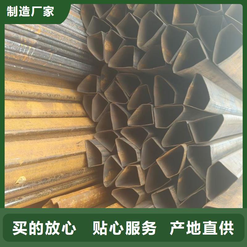 90*104鍍鋅八字管品質保障