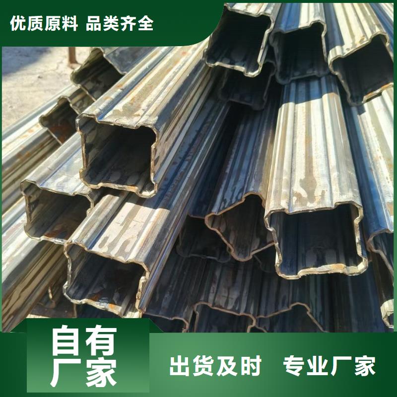 90*104鍍鋅八字管品質(zhì)保障