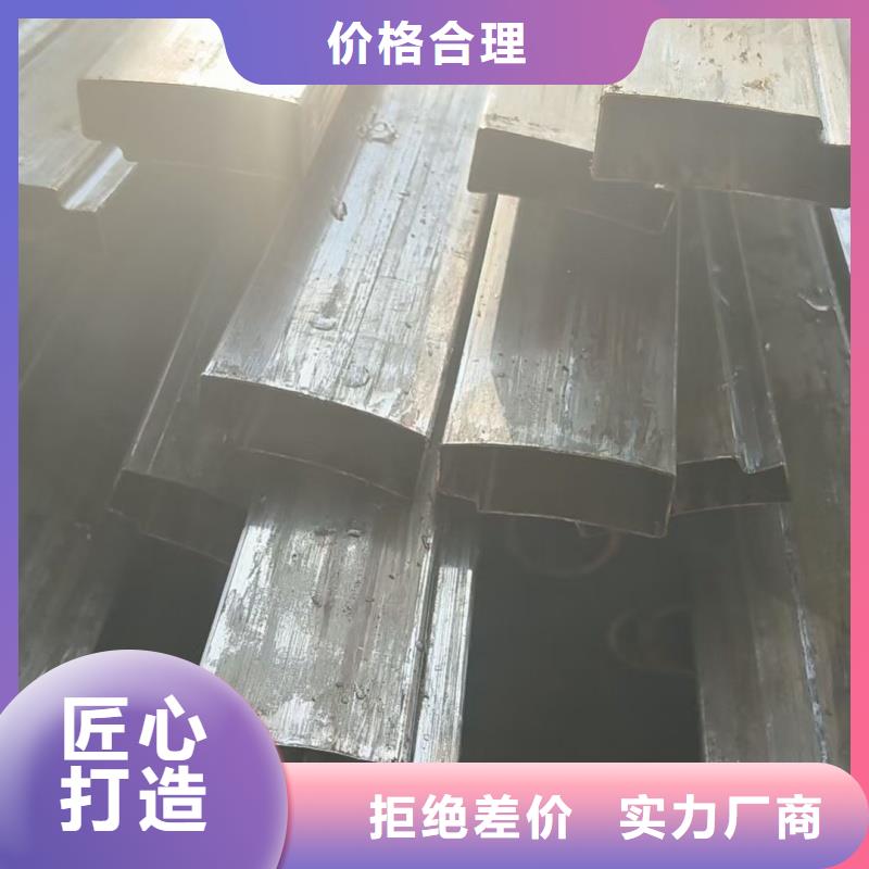 80*80鍍鋅凹槽管保障