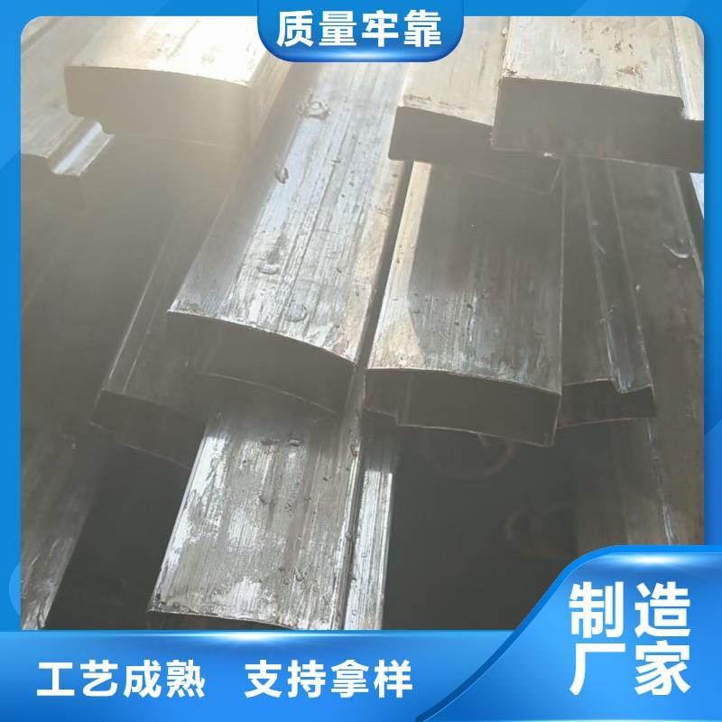 小口徑鴨蛋圓管-專注研發(fā)