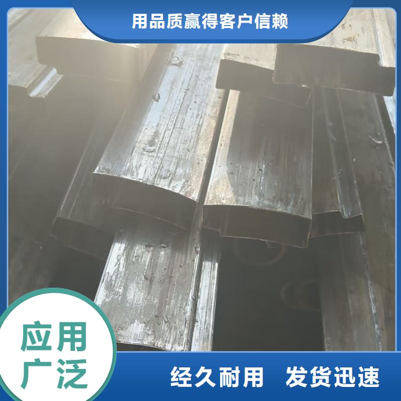 雙凹槽鍍鋅管廠家源頭直供