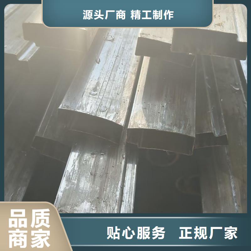 316不銹鋼大口徑凸型管歡迎到廠實地考察