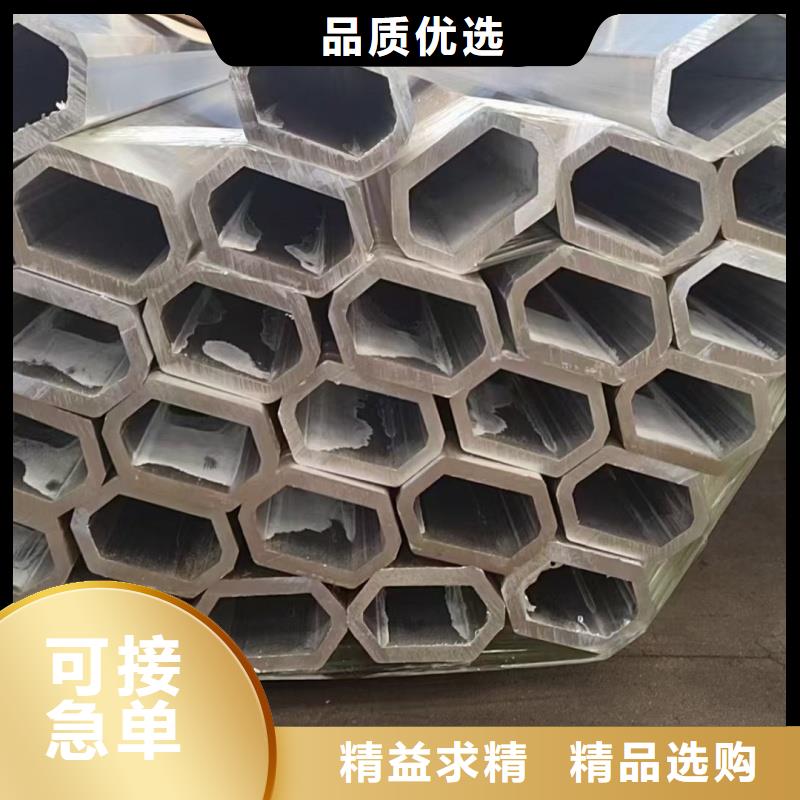 80*80鍍鋅凹槽管保障
