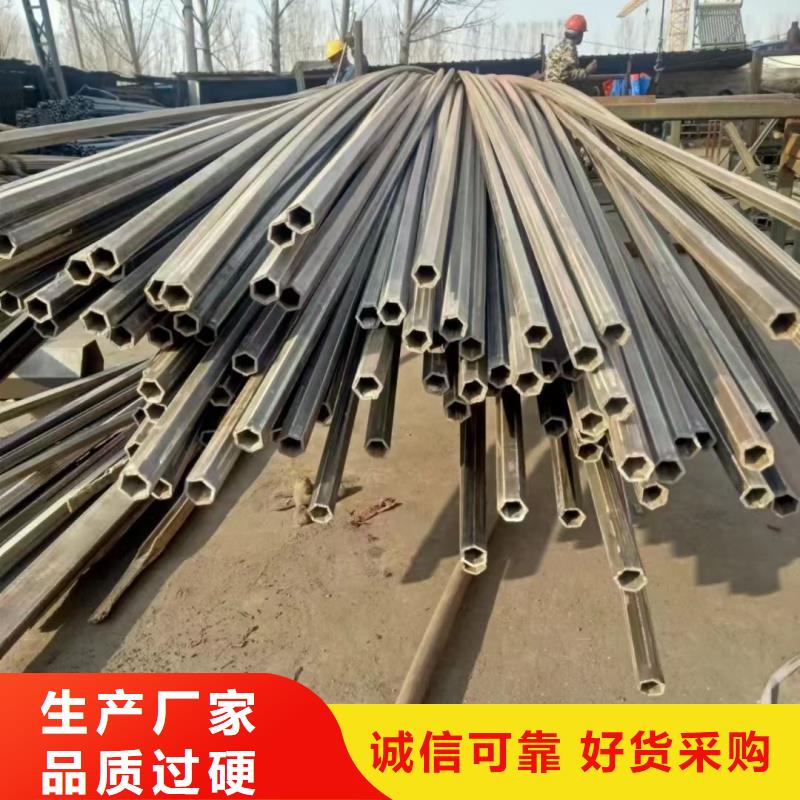 好消息：45*45鍍鋅扇型管廠家優(yōu)惠促銷