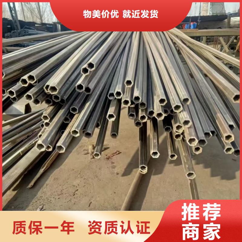 雙凹槽鍍鋅管廠家源頭直供