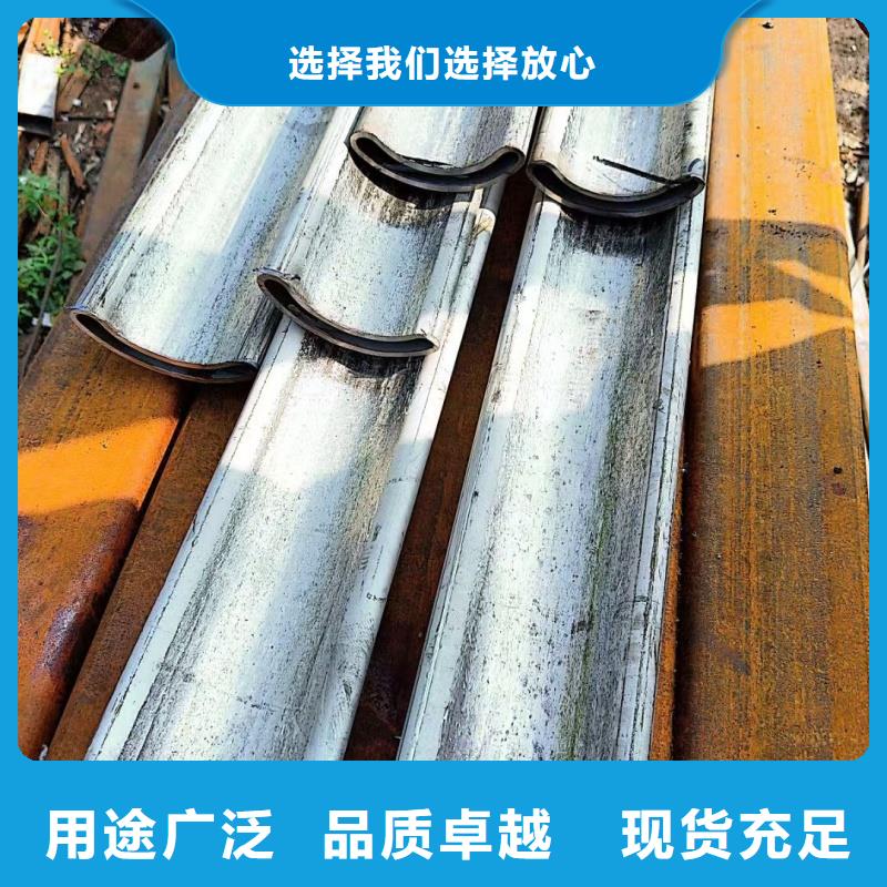 316L不銹鋼鍍鋅八角管、316L不銹鋼鍍鋅八角管廠家_大量現(xiàn)貨