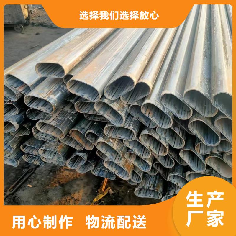 316不銹鋼大口徑扇型管服務(wù)為先