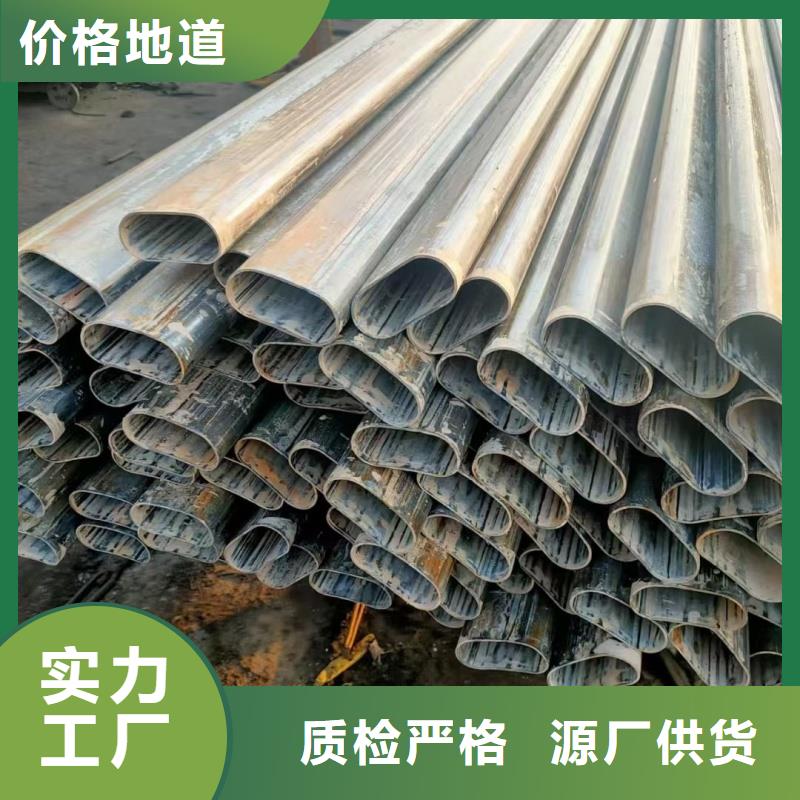 40*65鍍鋅鴨蛋圓管來(lái)圖定制