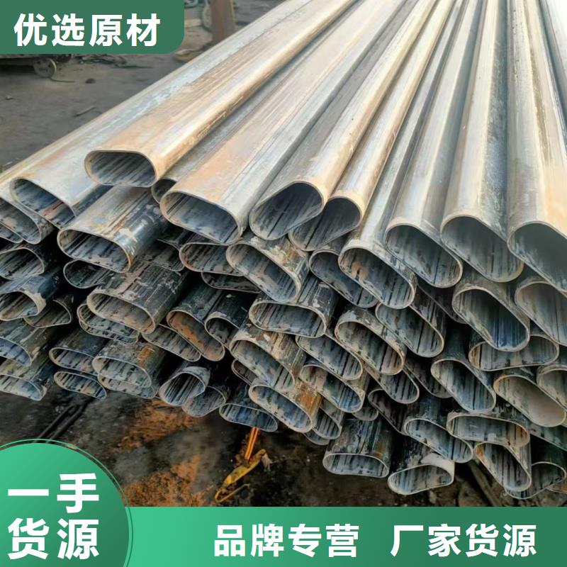 扇形管量大從優(yōu)