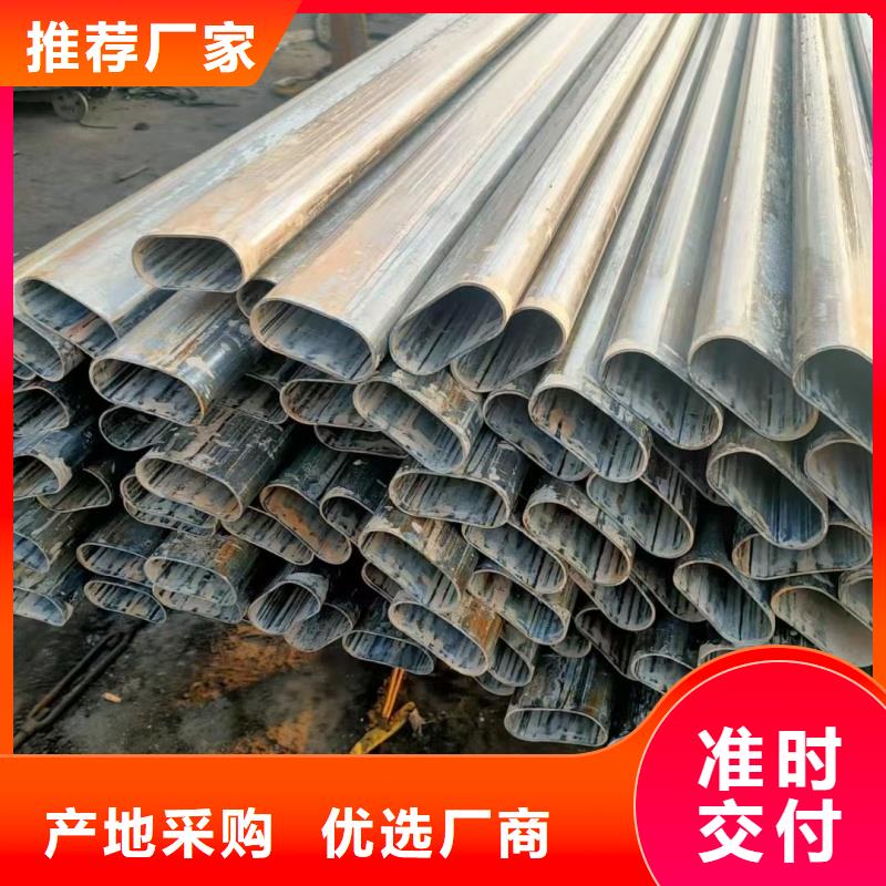 60*120鍍鋅凹槽管鋼廠直連生產(chǎn)