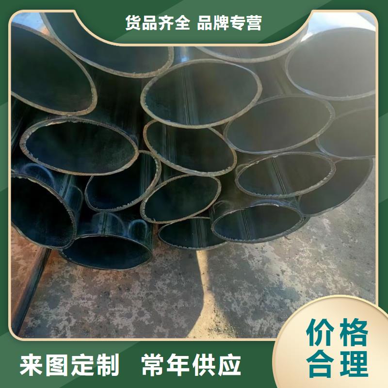 異型管201不銹鋼鍍鋅凹槽管規(guī)格型號全