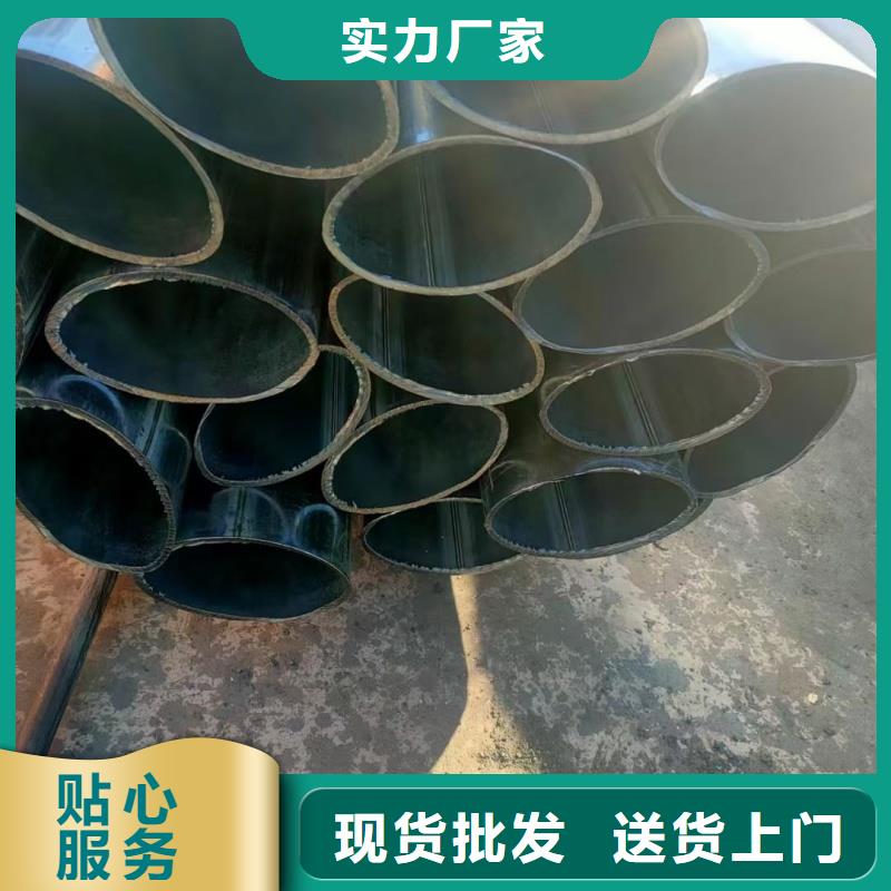 扇形管加工廠家24小時快速發(fā)貨