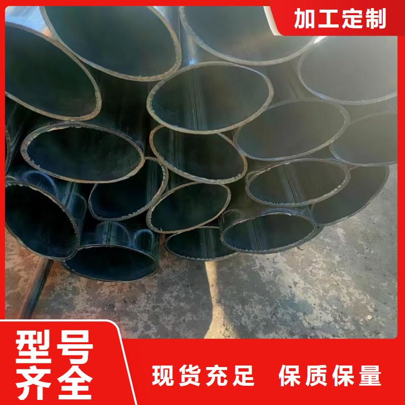 50*80鍍鋅八字管品類齊全