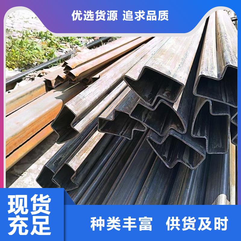 凹槽管加工廠家品質(zhì)保障
