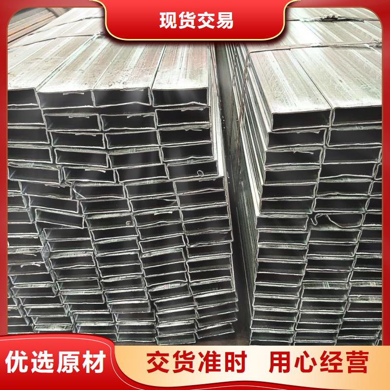 316L不銹鋼薄壁D形管免費咨詢