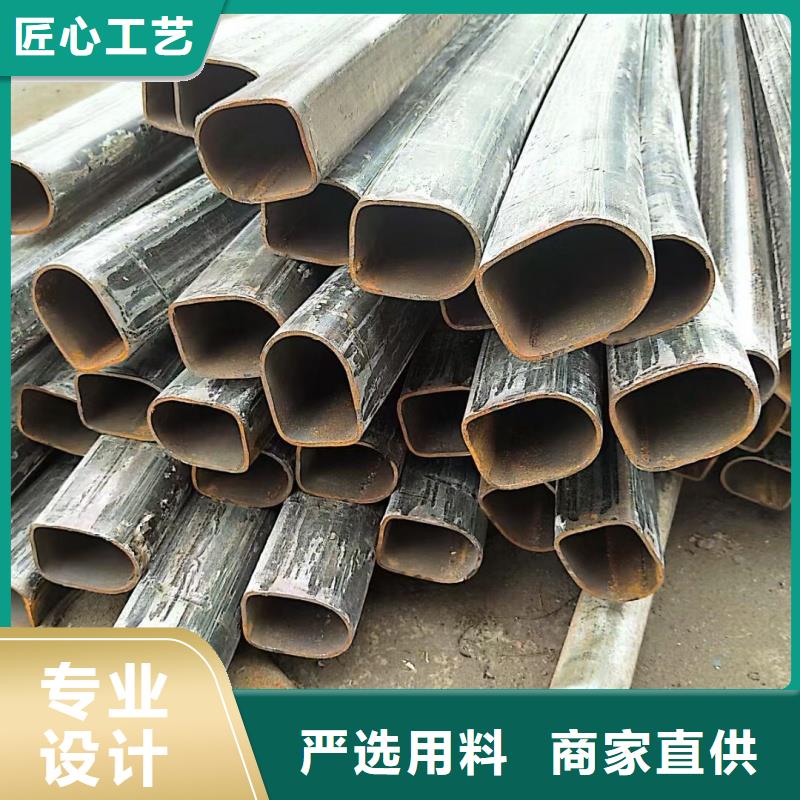 60*60鍍鋅扇形管免費取樣