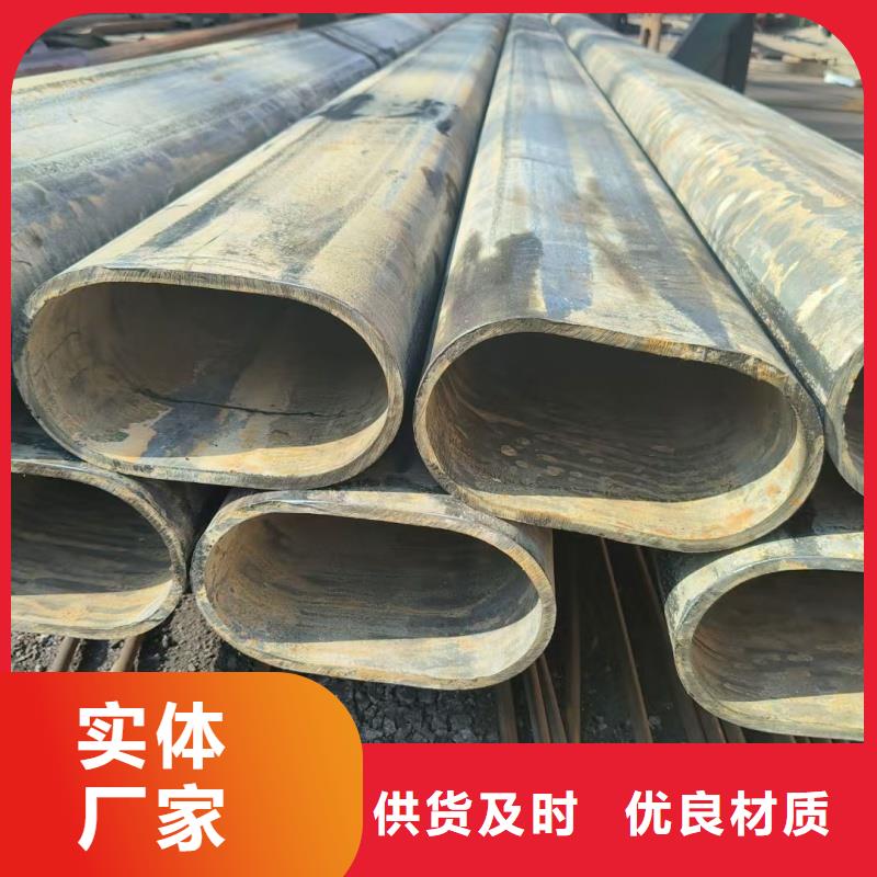 優(yōu)惠的316L不銹鋼大口徑扇型管生產(chǎn)廠家