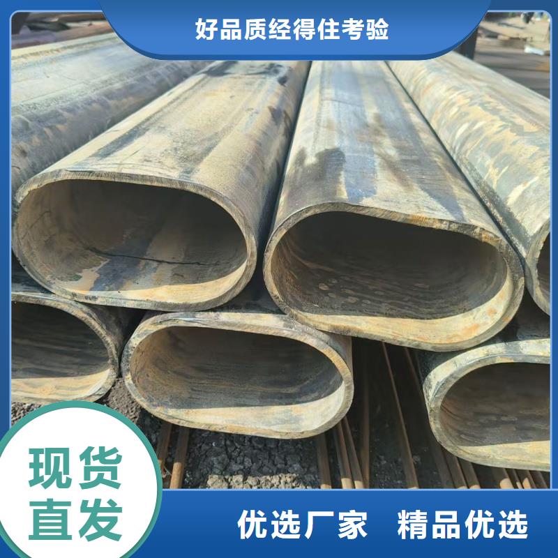 小口徑D型管庫存量充足