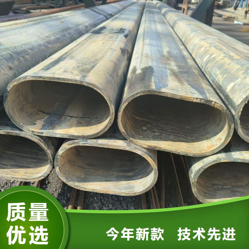 201不銹鋼薄壁扇形管好貨不貴