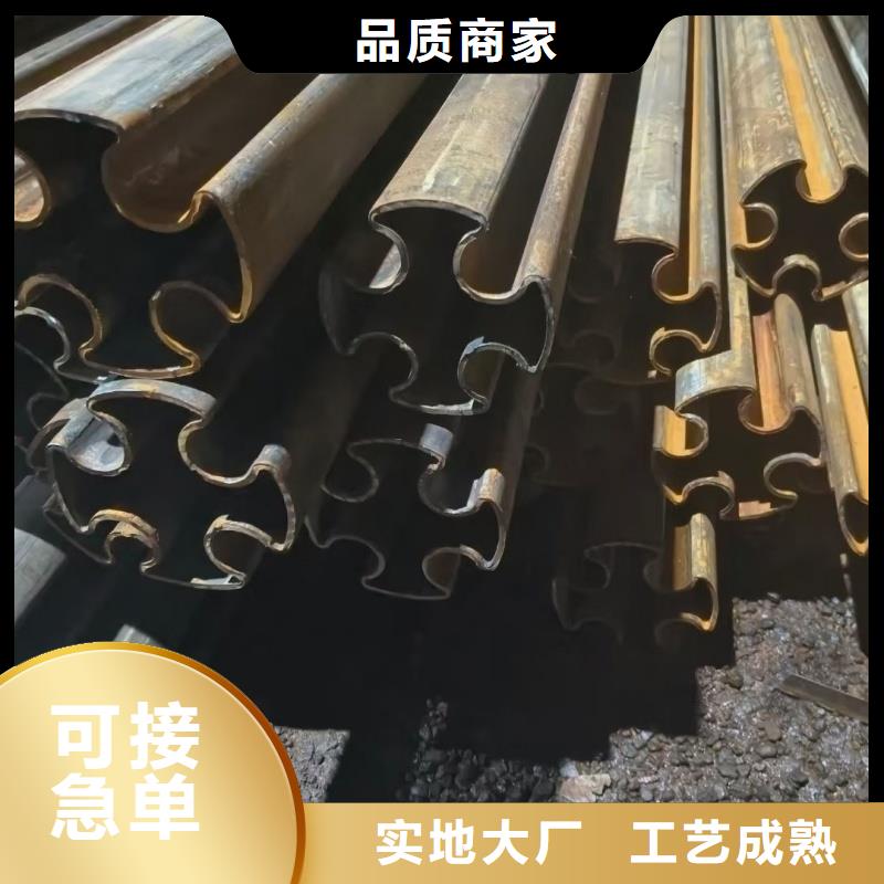 201不銹鋼厚壁八字管免費(fèi)拿樣