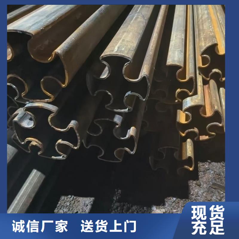 50*80鍍鋅八字管品類齊全