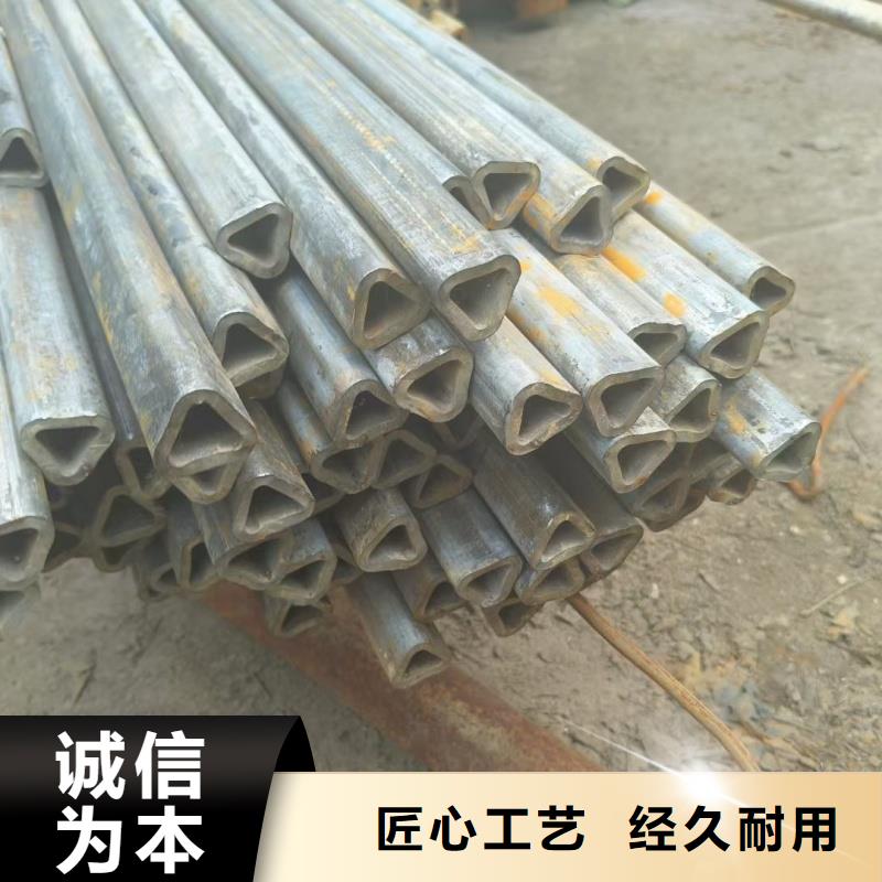 薄壁馬蹄管定制-不另行收費(fèi)