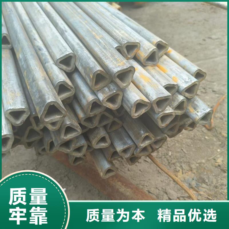 薄壁D形管支持定制-這里有您想要的