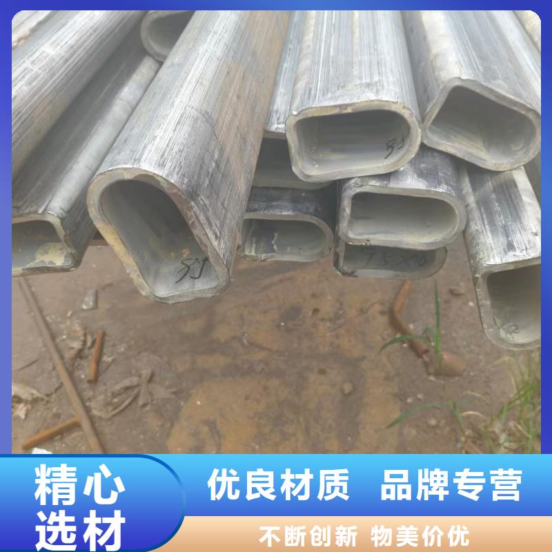 60*80鍍鋅凹槽管-60*80鍍鋅凹槽管省心
