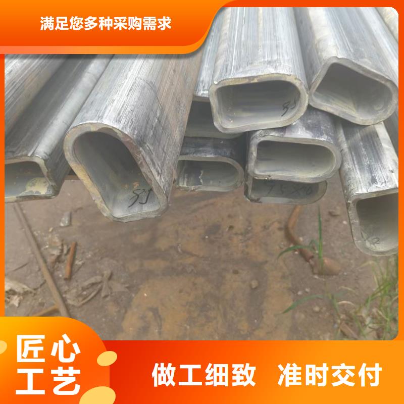 201不銹鋼小口徑T型管種類齊全