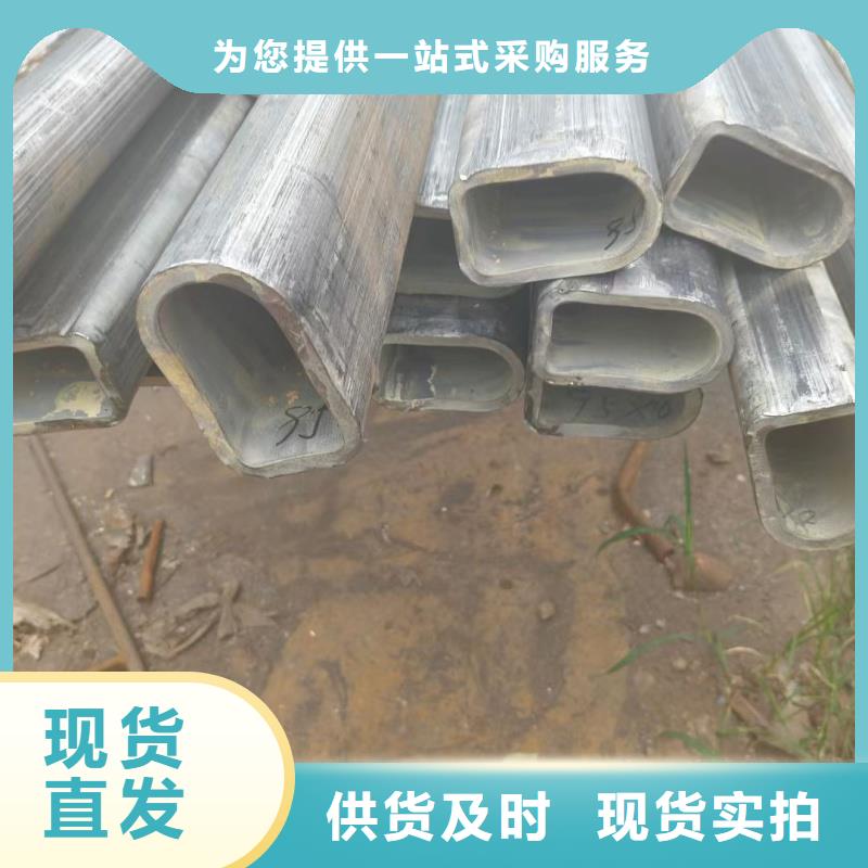 100*100鍍鋅三角管按需切割