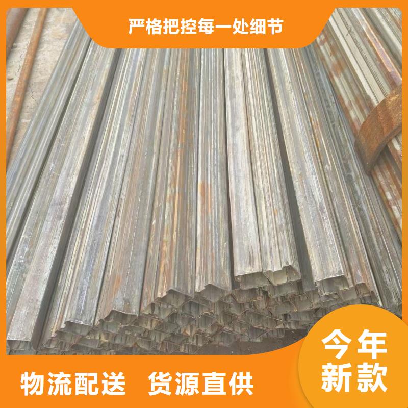 45*65鍍鋅面包管鋼廠直連生產(chǎn)