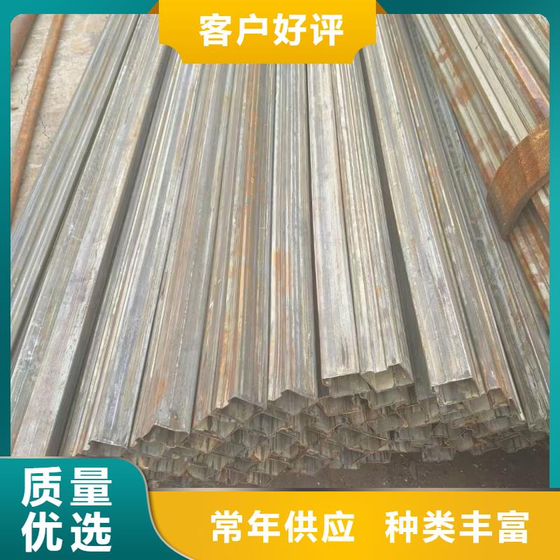 90*104鍍鋅八字管品質(zhì)保障
