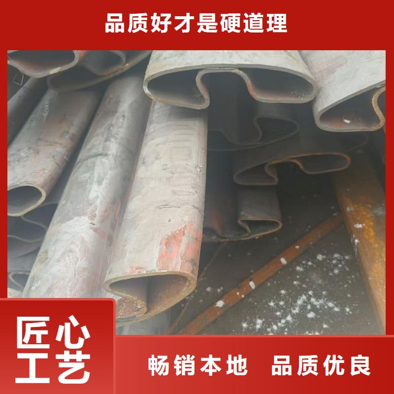 萬寧市鍍鋅八字管支持混批零售