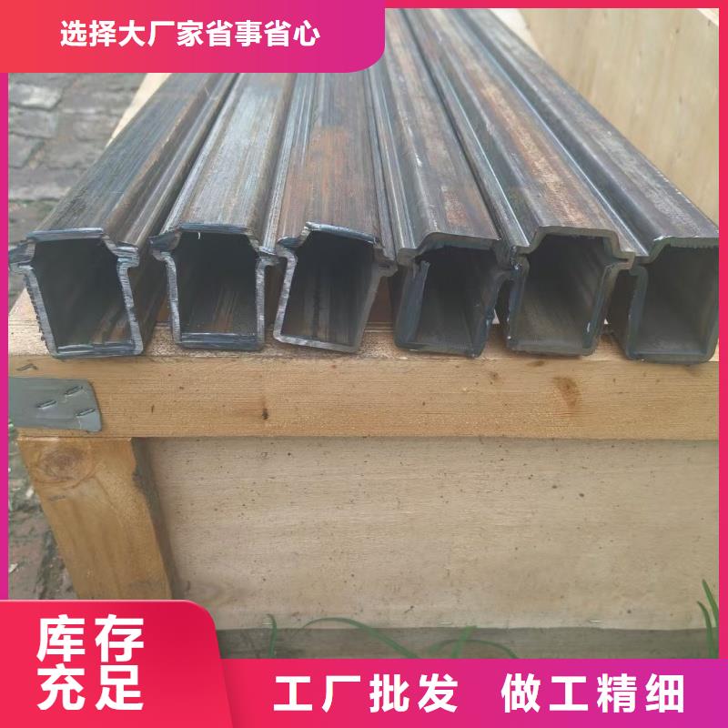 異型管雙凹槽管廠家多種規(guī)格供您選擇
