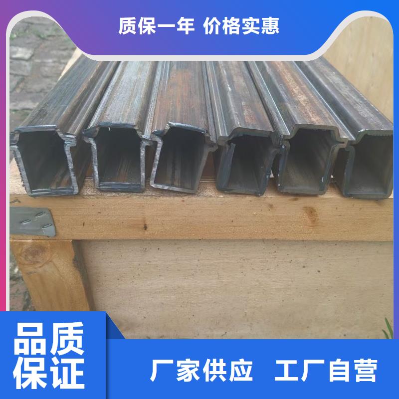 小口徑凸型管經(jīng)濟實用