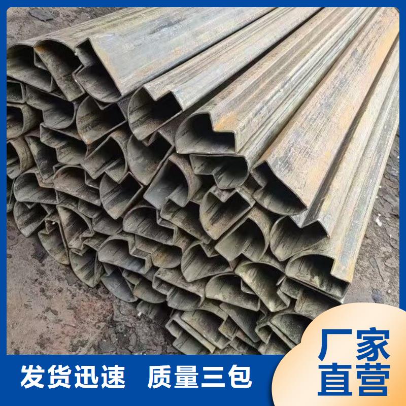 口碑好的316L不銹鋼扇形管加工廠家廠家