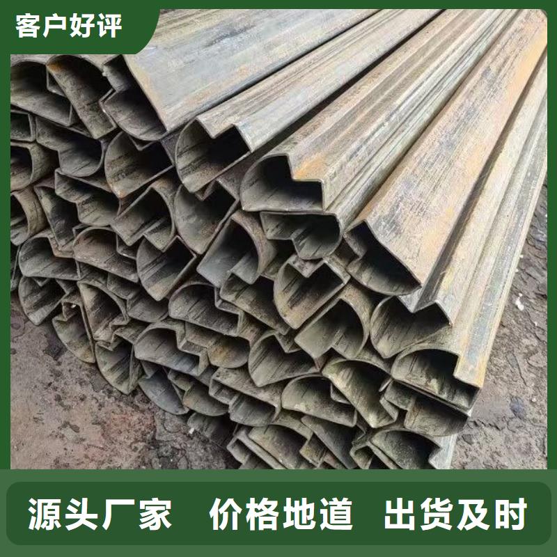 45*90鍍鋅面包管廠家直銷批發(fā)