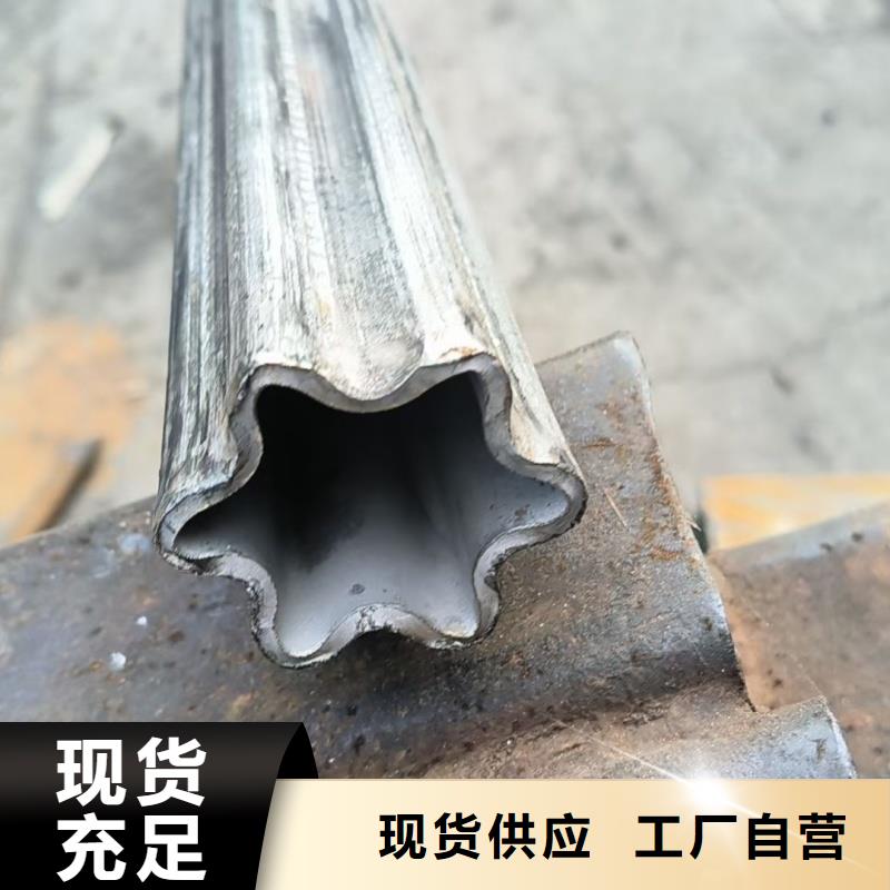 小口徑凸型管三年質(zhì)保