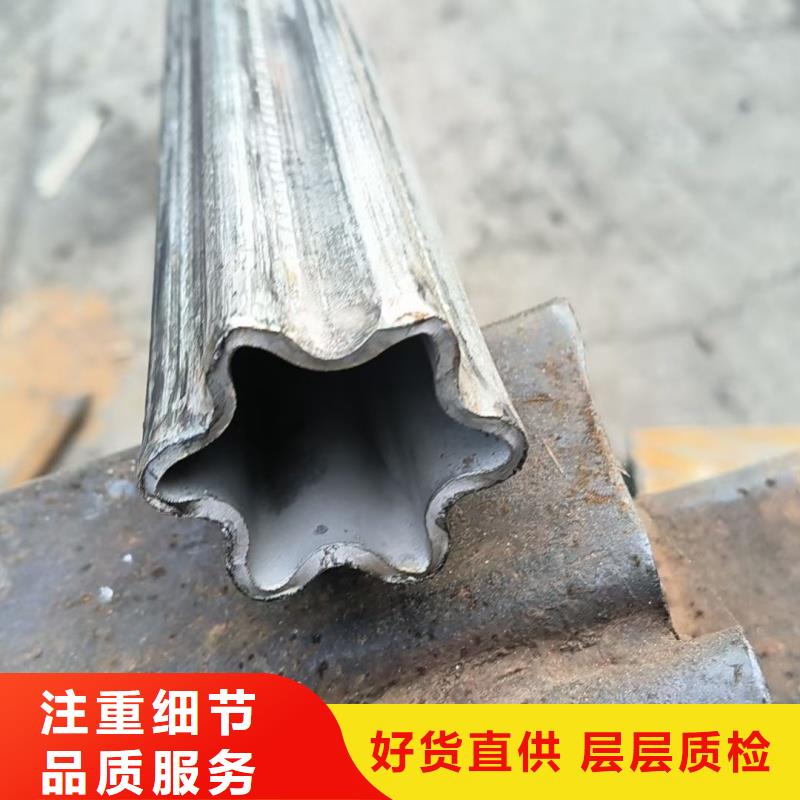 薄壁D形管支持定制-這里有您想要的