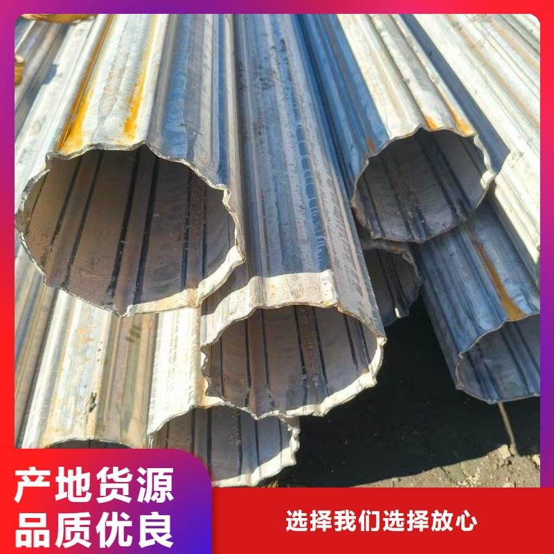 凹槽管加工廠家包安裝