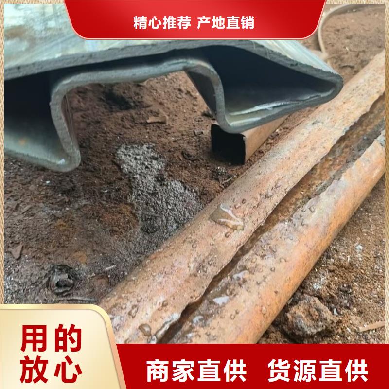 80*80鍍鋅凹槽管保障