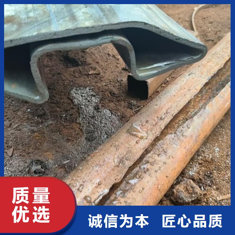 梅花管現(xiàn)貨直發(fā)供應(yīng)