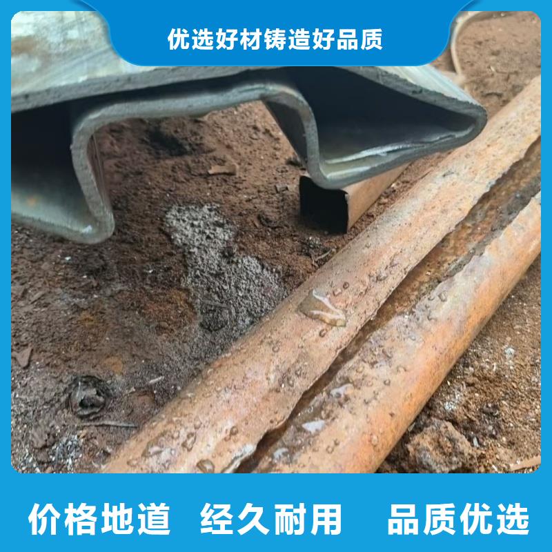 316L不銹鋼薄壁D形管-316L不銹鋼薄壁D形管價格優(yōu)惠
