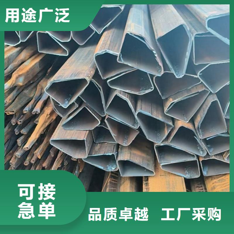 可定制的35*40鍍鋅八字管供貨商