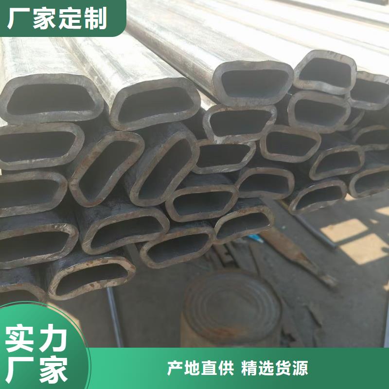薄壁鴨蛋圓管批發(fā)供應(yīng)